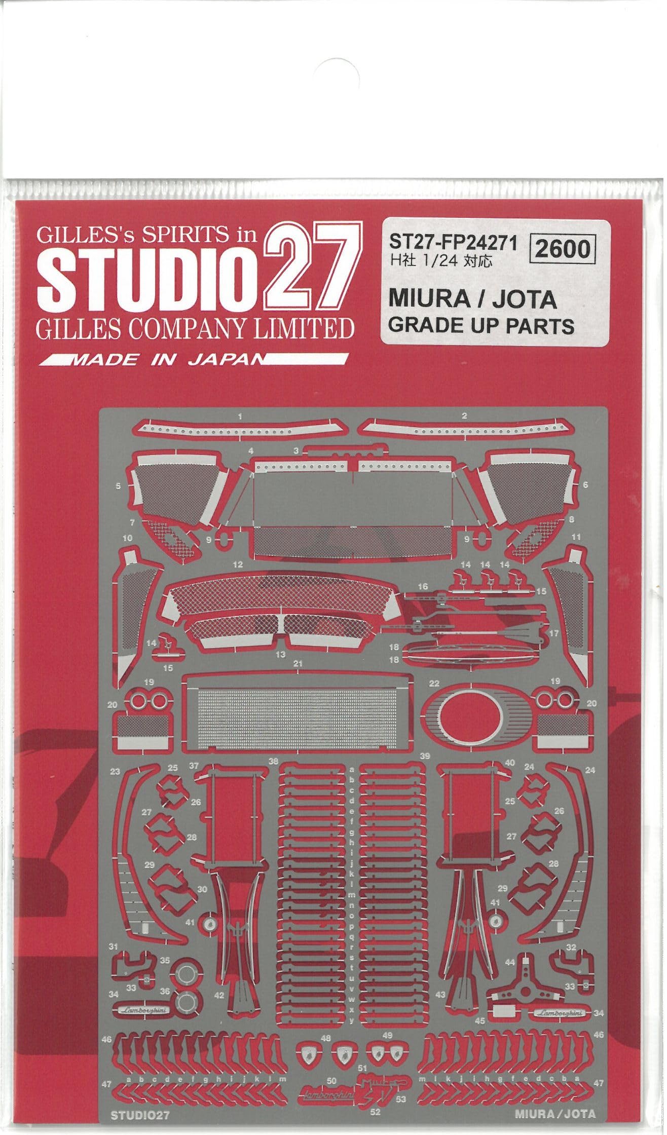 Amazon | 1/24 MIURA/JOTA GRADE UP PARTS(H社1/24対応）FP24271